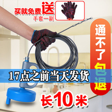 管道疏通神器坐便器通厕所堵塞通便马桶疏通器 通下水道工具家用