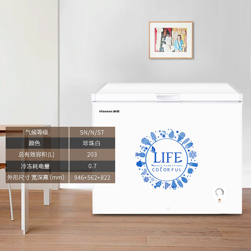 ����С��������BD/BC-203N/A