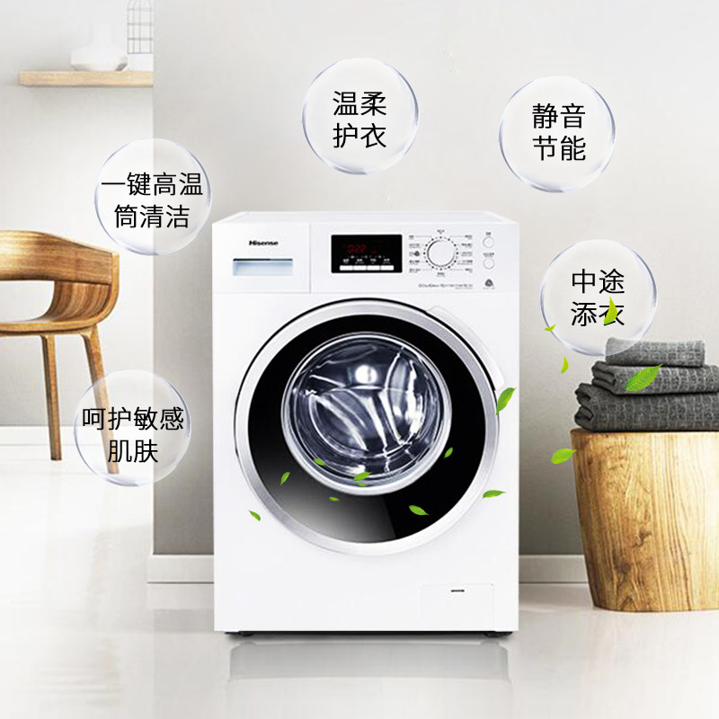 ����ϴ�»�xqg80s1208fws