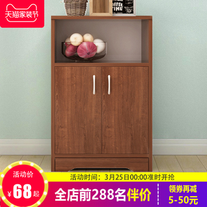 晚秋餐边柜多功能简约组装橱柜简易收纳厨房柜子储物柜碗柜茶水柜