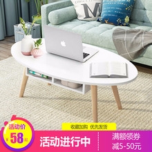 小圆桌简约沙发边几北欧小茶几小方几ins小桌子卧室移动小茶几桌