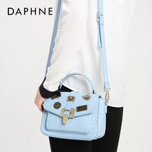 Daphne/达芙妮旗下鞋柜春秋新品手提单肩可爱编织女包1117183206