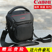 三角包6D200D80D750D77D70D5D3700D550D便携 佳能单反相机包原装