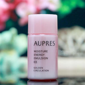 欧珀莱活力循环亮润乳20ml