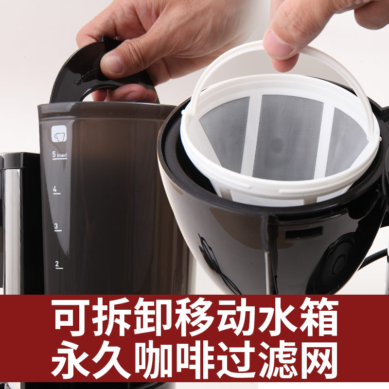 homezest��ķ˹�ؿ��Ȼ�CM-806