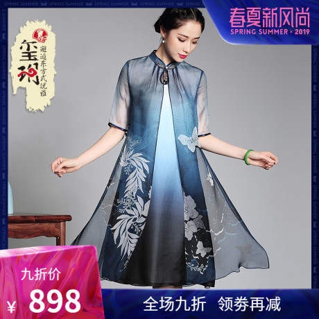 玺玥2019秋季新款中国风复古文艺中长款真丝假两件旗袍女士连衣裙商品大图