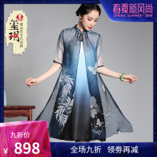 玺玥2019秋季新款中国风复古文艺中长款真丝假两件旗袍女士连衣裙图片