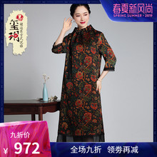 香云纱连衣裙2019新款正品真丝原创设计师中式复古文艺中长款女裙图片