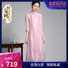 2019春装新款 复古欧根纱真丝修身刺绣奥黛时尚改良旗袍连衣裙女图片