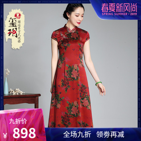 旗袍夏季2019新款女 中长款香云纱改良日常中国风文艺真丝连衣裙商品大图