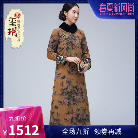 玺玥中国风真丝香云纱夹棉旗袍连衣裙复古中式改良文艺汉服冬季女商品大图