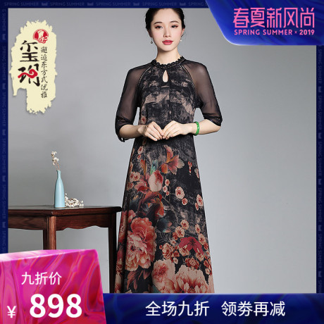 2019夏季真丝长款连衣裙 复古中式乔其桑蚕丝七分袖女士中长裙子商品大图