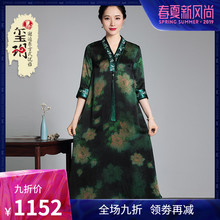 2019秋季新款复古香云纱真丝中式连衣裙 禅意改良宽松旗袍式女装图片