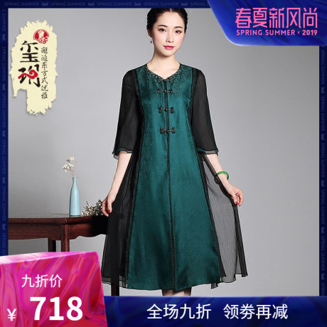 玺玥2019春季新款复古真丝钉珠中国风妈妈旗袍圆领外套连衣裙女商品大图