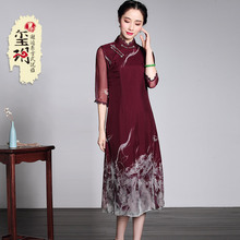 玺玥2019春季新款真丝定位印花改良日常中式盘扣旗袍修身连衣裙女图片