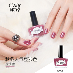 CandyMoyo指甲油可剥无毒可撕拉 