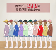 纯色圆领紫色T恤女多色短袖 夏季新款 上衣情侣装 ins超火 自制款