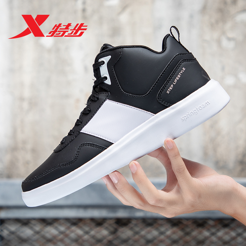 Special Men's Shoes Board Shoes 2019 Summer New Genuine High Top Black Gold Wear resistant Skate shoe Casual Sneakers Men