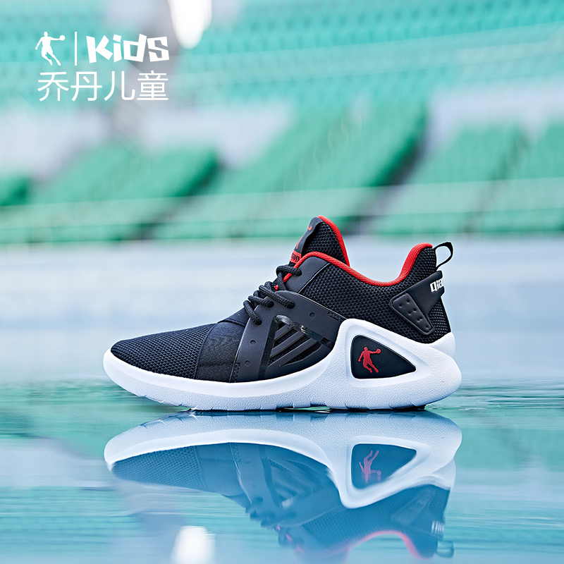 Jordan Children's Basketball Shoes Boys' Zhongda Children's 2019 Summer New Youth Primary School Sports Running Shoes