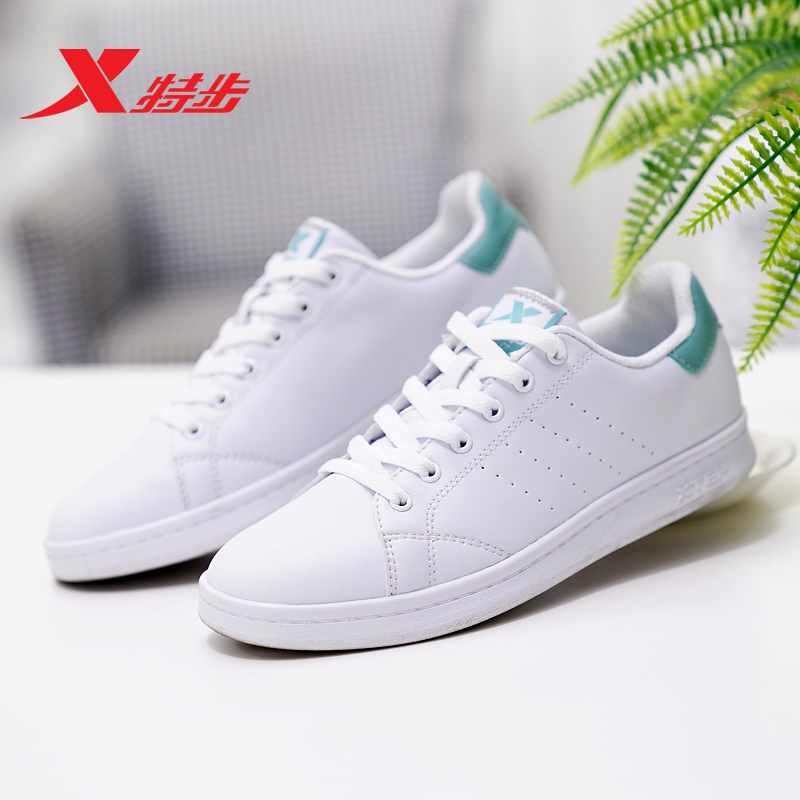 Special couple shoes Women's shoes Men's shoes Small white shoes Women's summer new sports shoes Green tail wearable casual skateboard shoes