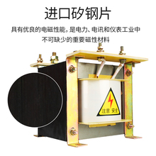 上海德力西控制变压器隔离BK 1500VA2000VA2500VA3000VA4000VA