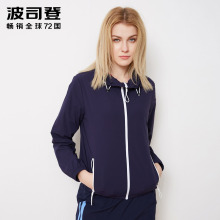波司登2018春夏季新款女士休闲外套春装 百搭夹克B80526176图片