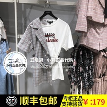 Moda国内代购 319201638A06 319301528T恤319201599 Vero 专柜爆款