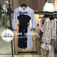 Moda 连衣裙31927C525 五皇冠Vero 国内代购 19年新款 31917C554E39
