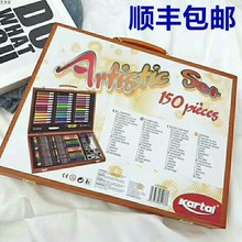 KARTAL意大利儿童画笔套装水彩笔美术学习绘画用品儿童节日礼物