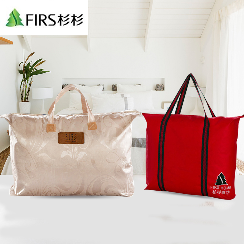 ɼɼɣ��˿�ֹ���оCSB101011