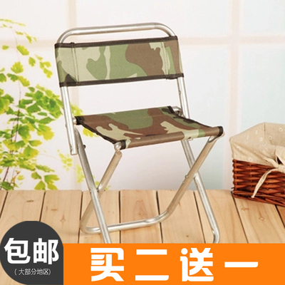 折叠布凳子品牌旗舰店