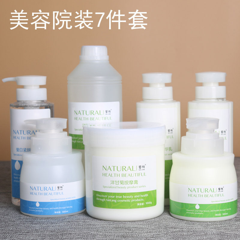 下列消费品中不征收消费税的是( )