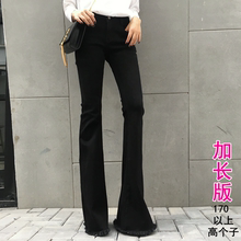 2019秋新高腰性感百搭170高个子黑色加长牛仔裤喇叭裤超长裤大码