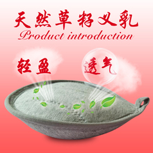 乳腺术后腋下延长夏天比硅胶透气草籽轻质义乳假乳房文胸罩胸垫子