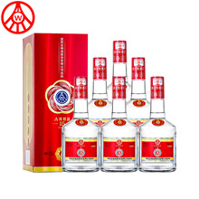 官方授权 6瓶浓香型白酒整箱 五粮液股份A级精品52度500ml 包邮