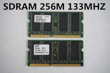 打印机复印 工控sd内存条兼容 pc133 sdram 笔记本 256m 原厂拆机