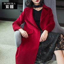 紫檀大衣女新款2018流行大衣女无羊绒大衣女一粒扣长款毛呢外套女图片