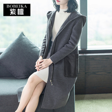 紫檀大衣女新款2018流行大衣秋冬外套无羊绒大衣女连帽毛呢外套女图片