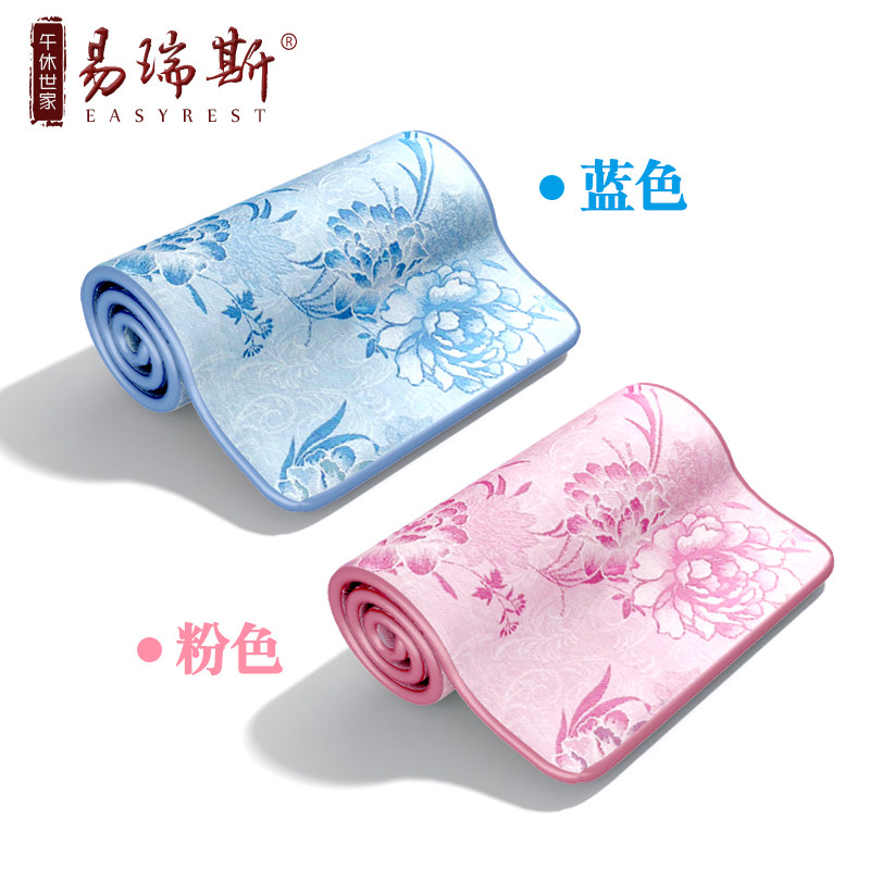 ����˹�����۵���