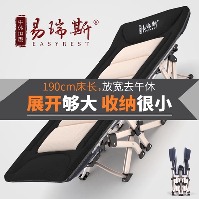 睡床午休折叠床销量排行