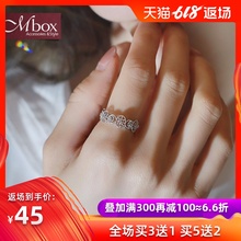 Mbox开口戒指女蕾丝镂空食指戒日韩版 网红潮人时尚 冷淡风个性 指环