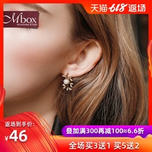 Mbox时尚 气质韩国个性 高级感耳环女925银针网红气质耳钉树叶耳饰