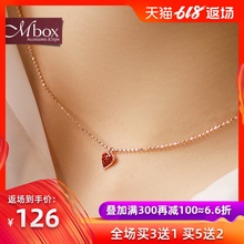 Mbox红色爱心项链女925银冷淡风简约气质ins轻奢小众设计感锁骨链