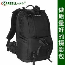 佳能专业单反相机包户外防盗摄影包双肩多功能大容量 卡芮尔C1013