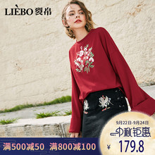 裂帛2018秋冬新款舒适腰精工刺绣圆环穿绳个性时尚牛仔半身短裙女图片