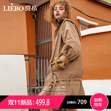 裂帛中长款棉服女2018冬季新款连帽刺绣时尚bf原宿风休闲加厚外套图片