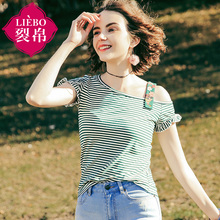 裂帛旗舰店短袖露肩单肩带T恤女2018夏新款条纹不对称圆领刺绣图片