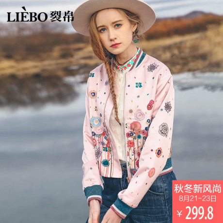 裂帛2018秋季新款时尚立领甜美少女风韩版时尚拉链长袖短版外套女商品大图