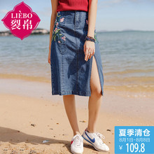 裂帛2018夏装新款时尚街头中腰刺绣前开叉拉链牛仔半身裙51172485图片
