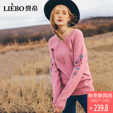 裂帛2018秋季新款V领时尚几何刺绣甜美风温柔韩版学生长袖毛衣女图片